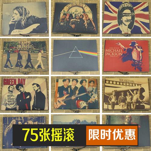 福贾音乐学院degree